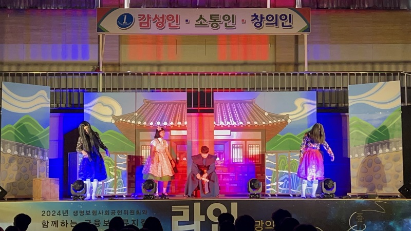 20240909_제천제일고등학교 3.jpg